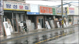 [광주갈피갈피]나무로 불쏘시개하던 그 시절