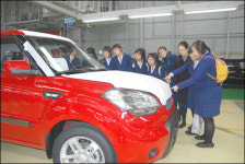 기아차 광주공장 견학 프로그램 인기