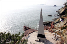 끝에서 건져올린 희망-해남 땅끝