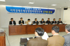 “광주경제살리기운동에 민노총 반드시 참여를”