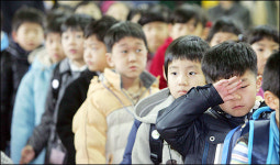 초등학교 입학