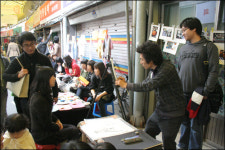 토요일마다 예술장터 열려요