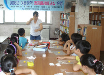 점토클레이 배우며 여름방학 보내요.