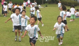 낮 최고기온 26.8도… 신나는 가을소풍