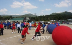 ‘함께해요 새마을, 행복해요 수원’