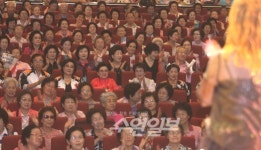 수원시, 제12회 노인의 날 행사 열어