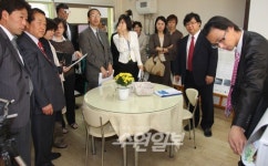 국제 안전학교 현지 실사단, 정자초교 방문