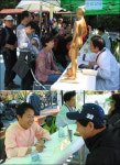 수원시한의사회, 광교산서 사랑의 침술