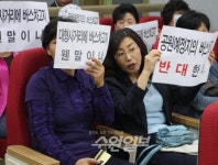 권선3지구 주민 “차고지 이전 위해 강력투쟁”