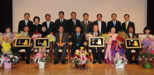 제25회 수원시 문화상 시상