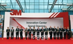 화성 동탄에 쓰리엠 연구단지 뜬다