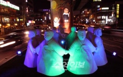 팔달구, 동수원사거리 ‘강강술래’ 조형물 설치