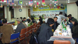 지동 기동순찰대, 이웃돕기 일일찻집 성황