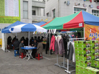 세류3동, 일일찻집 수익금 사랑의 성금