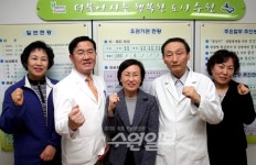 영통구보건소, 건강·웰빙 보건서비스 ‘주민밀착’