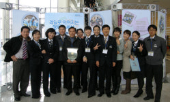 코레일유통수원시청역 | 수원역, 코레일 혁신 CS분야 ‘1위’