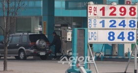 수원지역 차량용 LPG값 리터당 848원