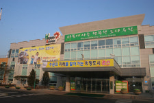 권선구 수원의 미래를 열어가는 희망도시 권선