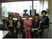 조원2동 새마을문고, 다독상 시상