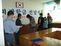 중부소방서 평동지대, 위기가정에 장학금 전달