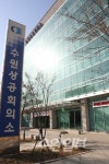 수원상의 상징성 회장 부활한다고?