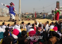 [정월 대보름] 민속줄다리기 ‘고색동 코잡이 놀이’