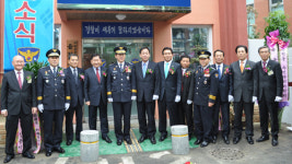 율천동 주민 숙원 ‘율천파출소’ 문 열다