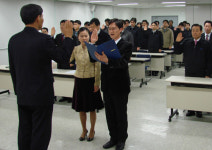 씨아이씨남부지사 | 코레일 수도권 남부지사, ‘투명한 기업문화 정착’ 다짐