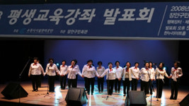 장안구민회관, 2회 연속 道 평생학습관 지정