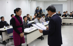 씨아이씨남부지사 | 코레일 수도권남부지사, 제3기 고객대표 발대