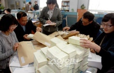 권선구, 환경개선부담금 고지서 통합발송