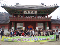 중국에 華城의 아름다움 알린다