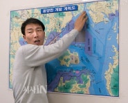 화개장터에 감성돔 횟집 생긴다?