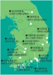 바람 불고 머슴새 우는 초록 들에서
