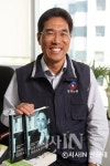 꽃으로 전기 만든 슈퍼맨 노조위원장