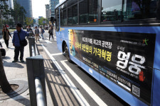 〈영웅〉의 ‘반란’, 뮤지컬 가격 거품 뺄까