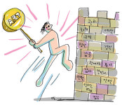 내 직업은 ‘행정 예술’