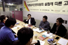 대중음악진흥위를 향해