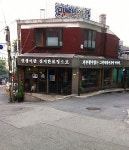 한남동의 ‘뜨는 곳’과 ‘지는 곳’