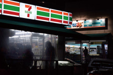 “우리 가족에게 지옥이 된 편의점”