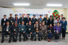 순천의 화려한 변신 ‘철도문화마을’