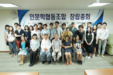 이제 우리 스스로 인문학을 구원하리라