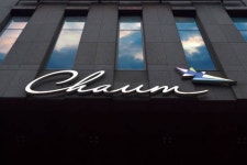 차병원그룹, 이미 와 있는 민영화의 미래