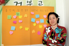 마을 주민의 ‘사랑방’ 전화위복이로소이다