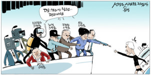 선장이 구한 사람들…