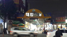 광주의 밤 밝혀주는 야시장과 클럽 ‘팬픽’