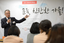 “사교육 걱정 없는 세상은 이미 왔습니다”