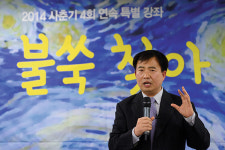 중학생들 “우리가 느끼는 중2병은요…”