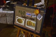 부천에서는 오늘 뭐 먹지?