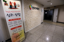 당신 아이 심리검사 믿을 만한가요?